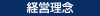 �o�c���O