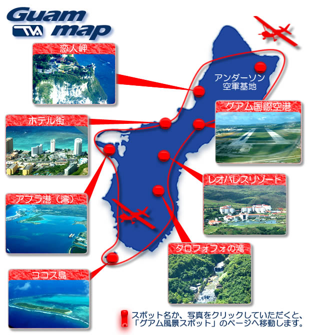 Guam map iCgR[X